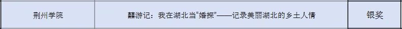 160fa0703e0b8037ef4ce5c4ed4fd75b