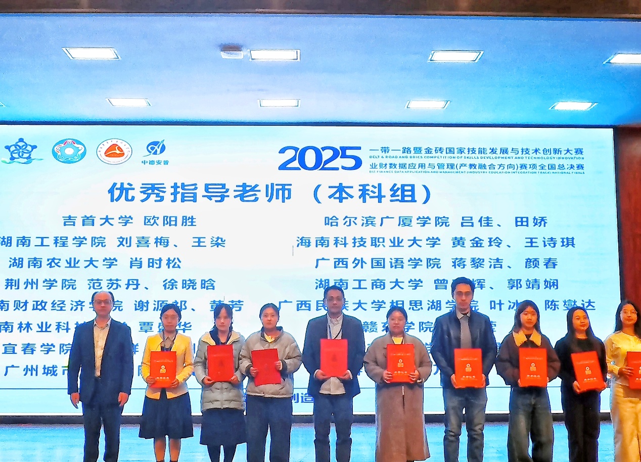 图片 7