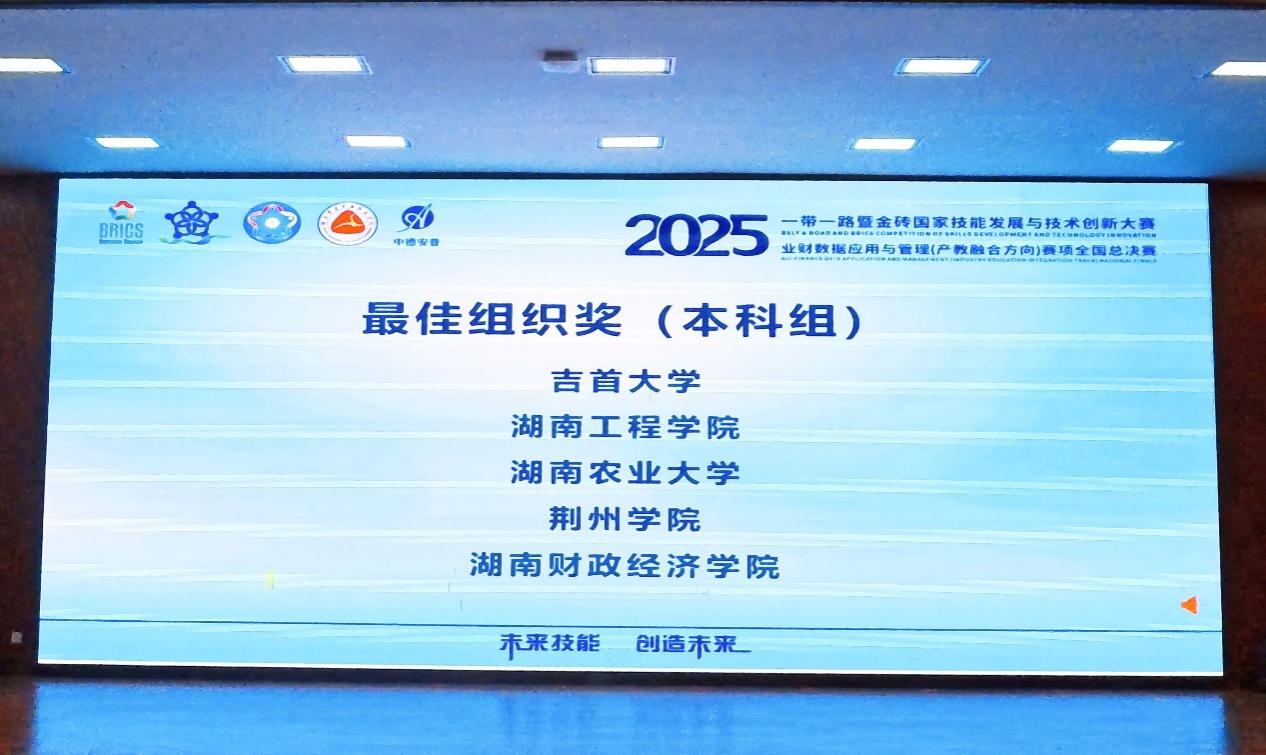 图片 6