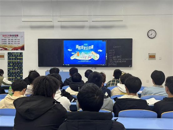 采油2402(1)