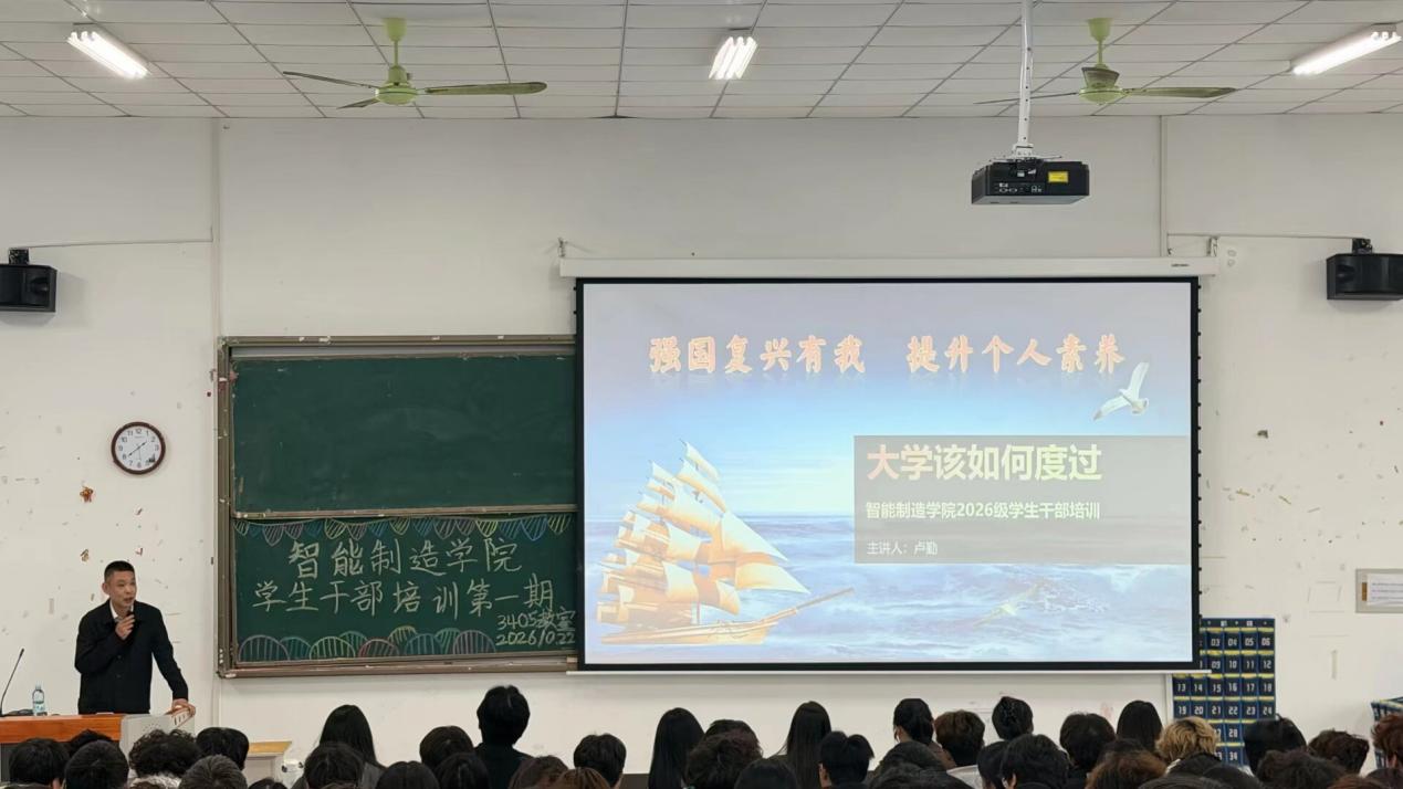图片 2