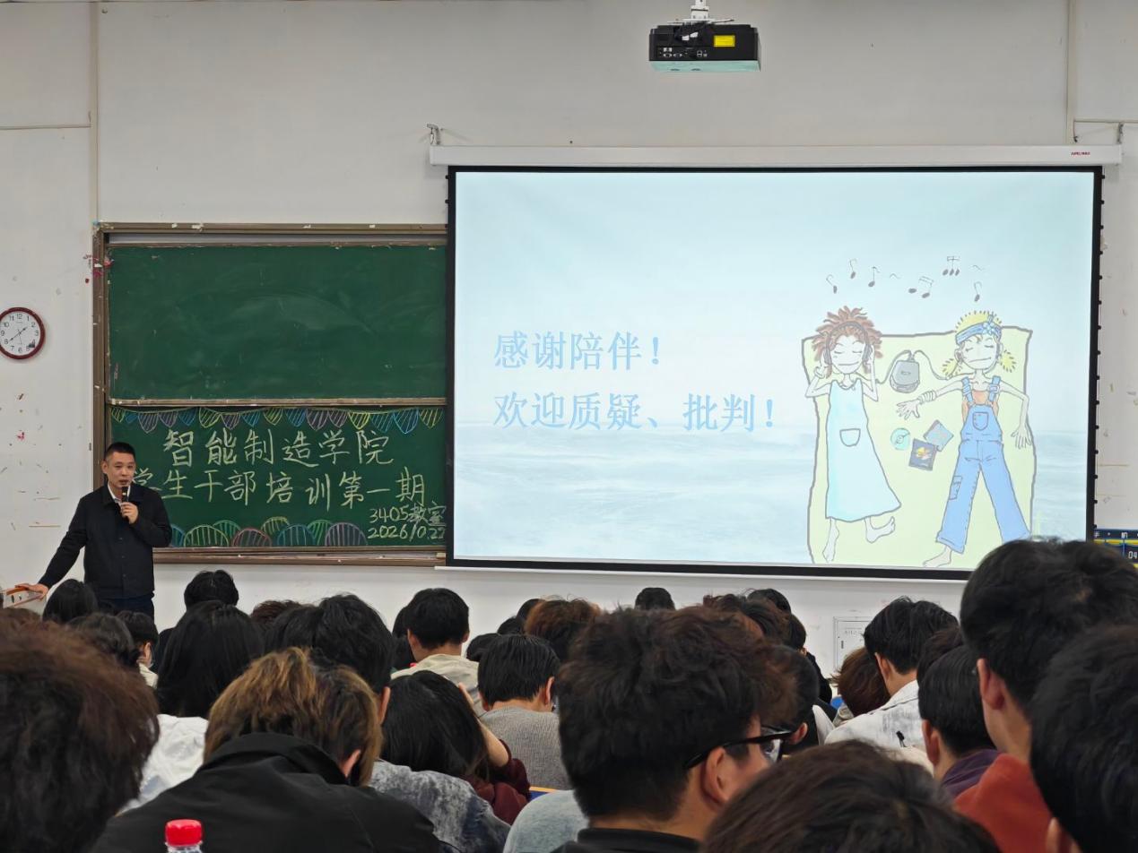 图片 3