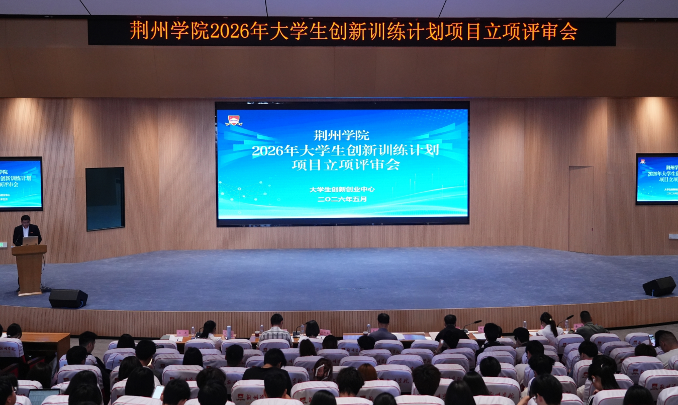 QQ图片20260509114457