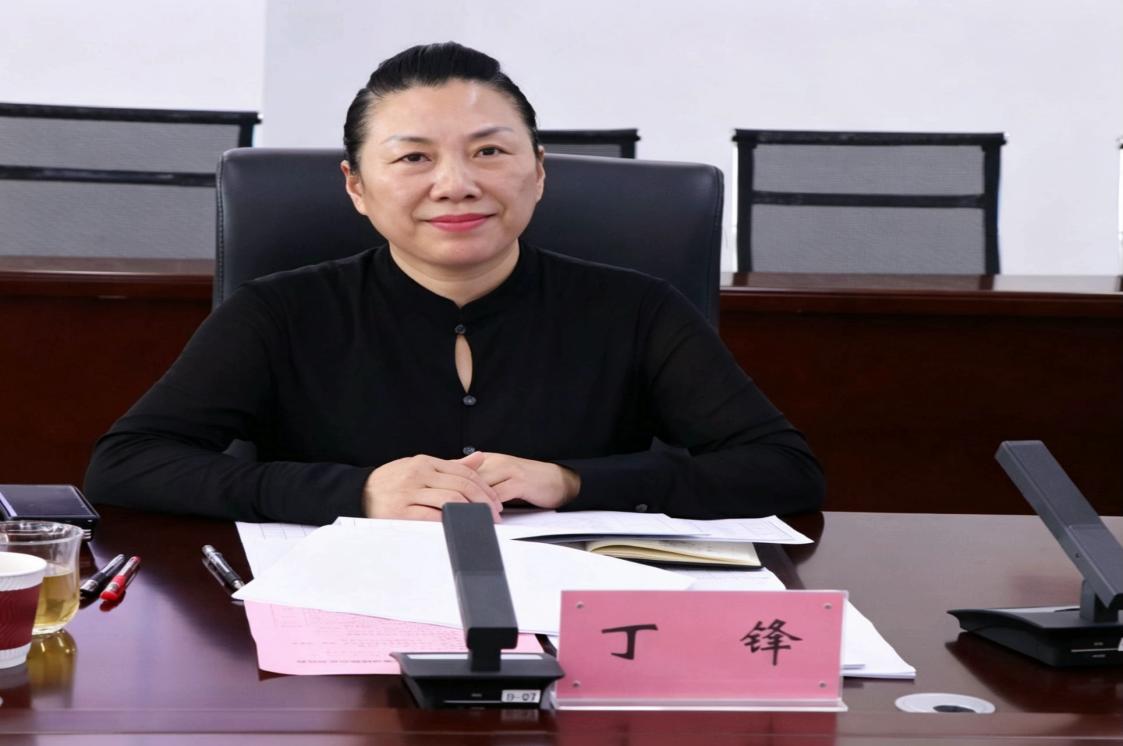 丁z