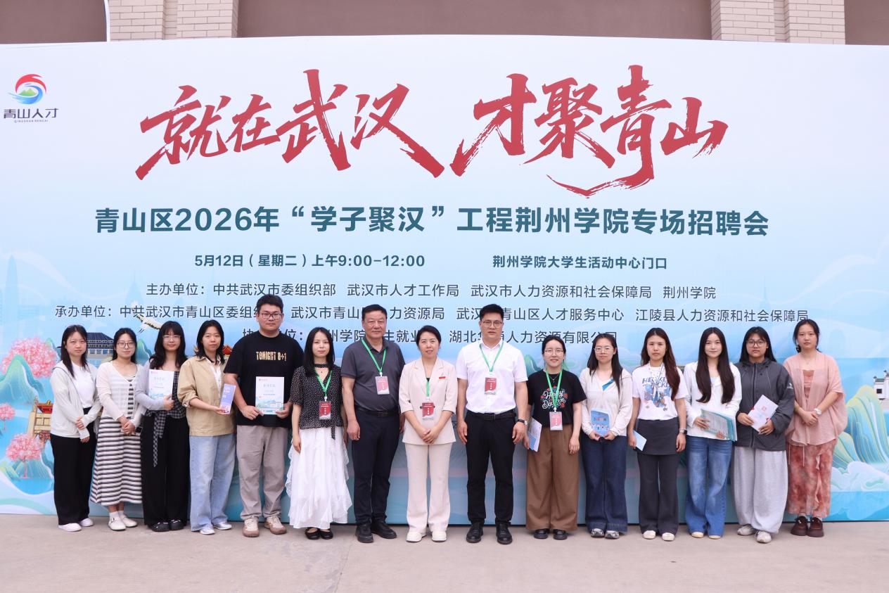 微信图片_20260513140733_14816_147