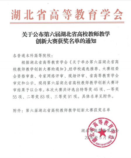 图片 1