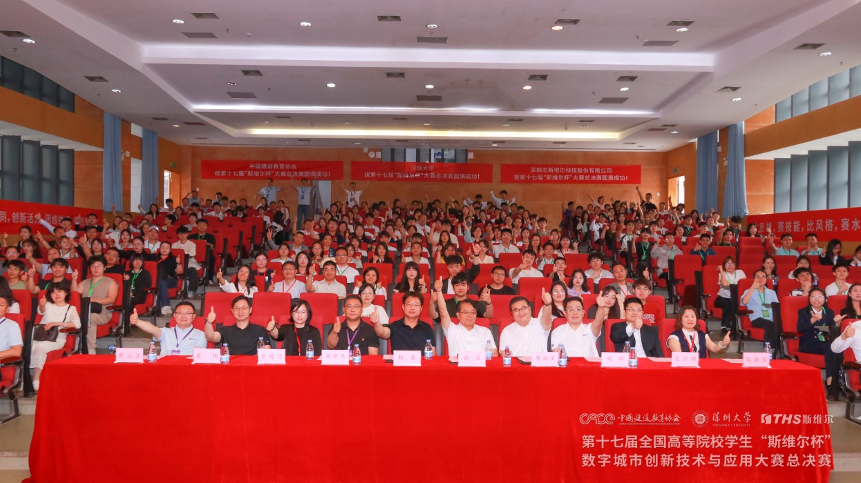图片 1