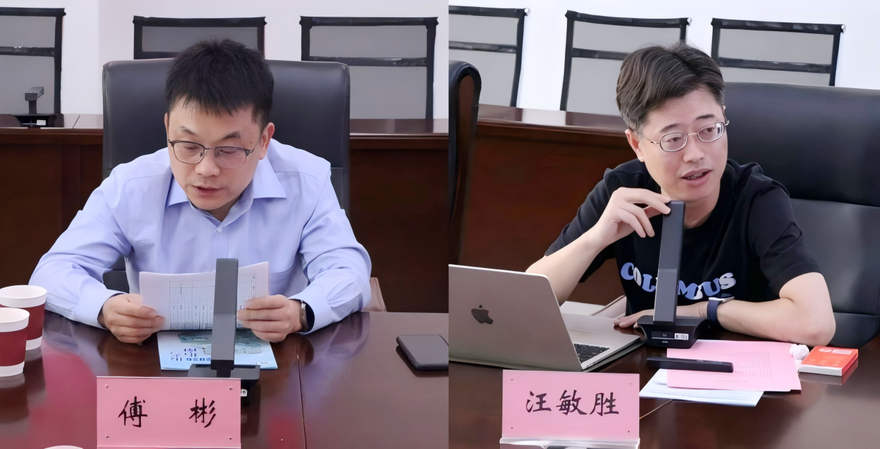 C:/Users/20138/Desktop/2026.6.1【校企合作】BG大游召开微观量化金融订单班洽谈会/图片3.png图片3