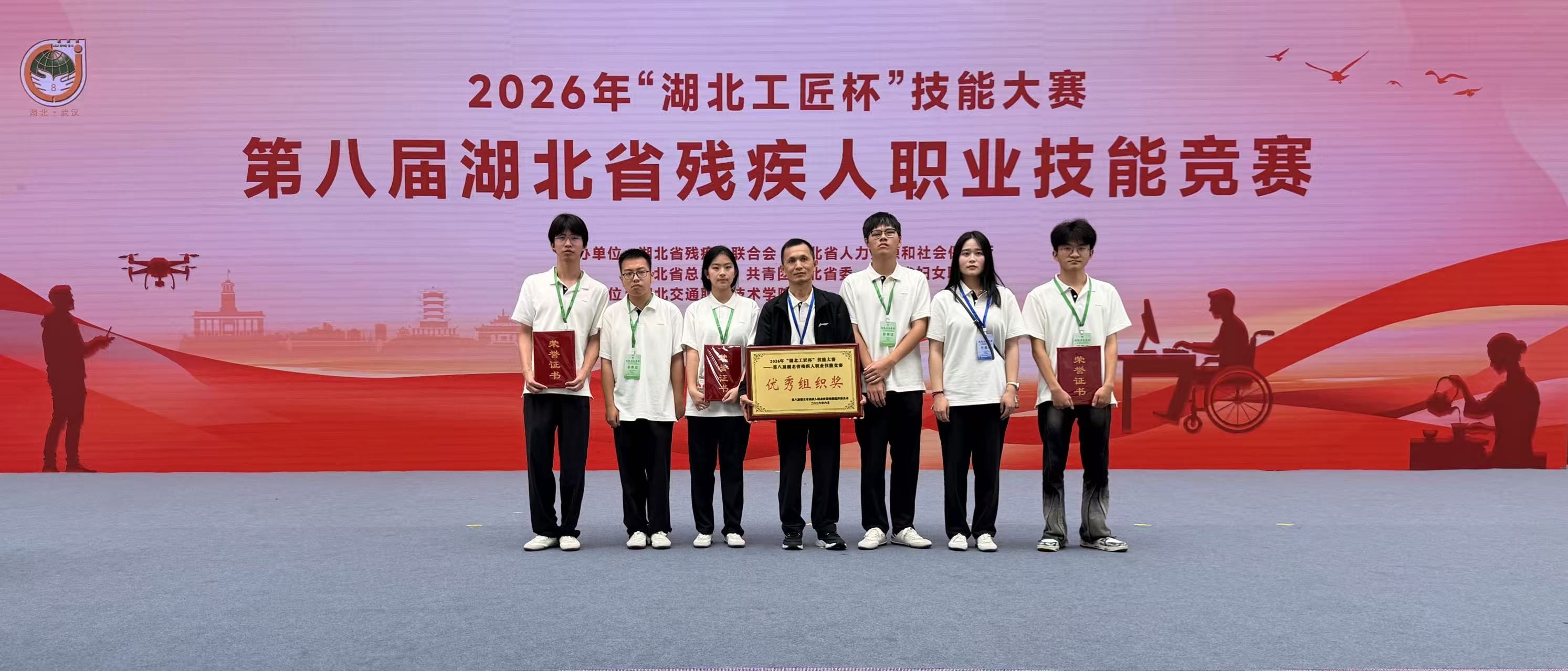 微信图片_20260630094340_191_454