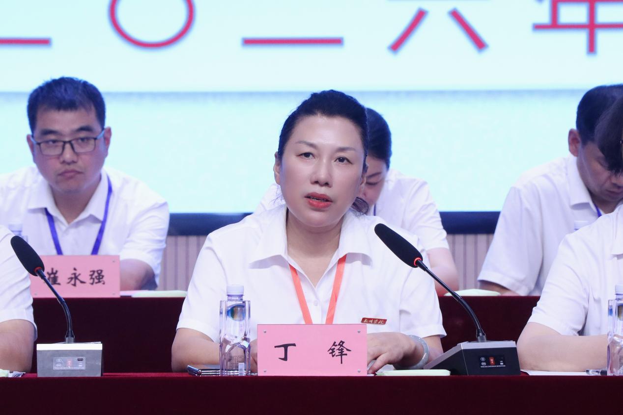 C:/Users/20138/Desktop/微信图片_20260719134621_1160_47.jpg微信图片_20260719134621_1160_47