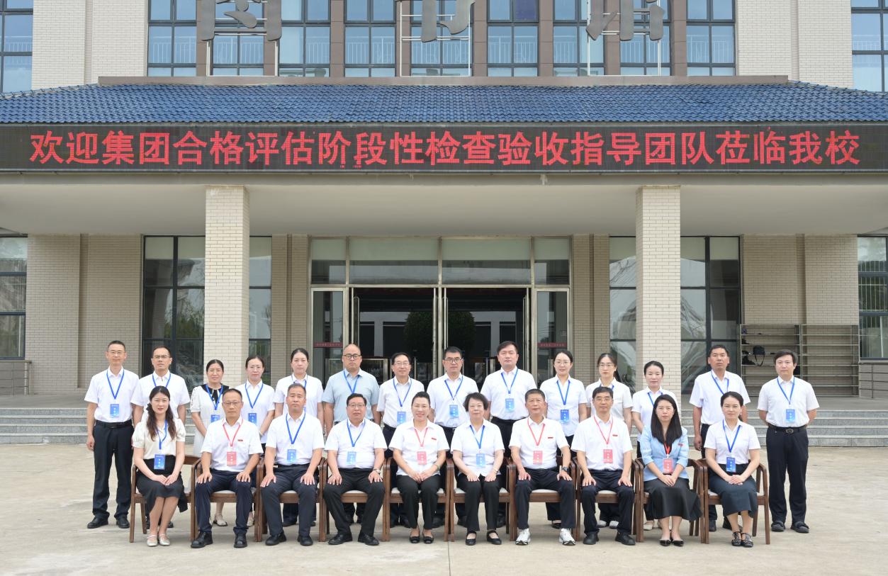 微信图片_20260718171829_1152_47