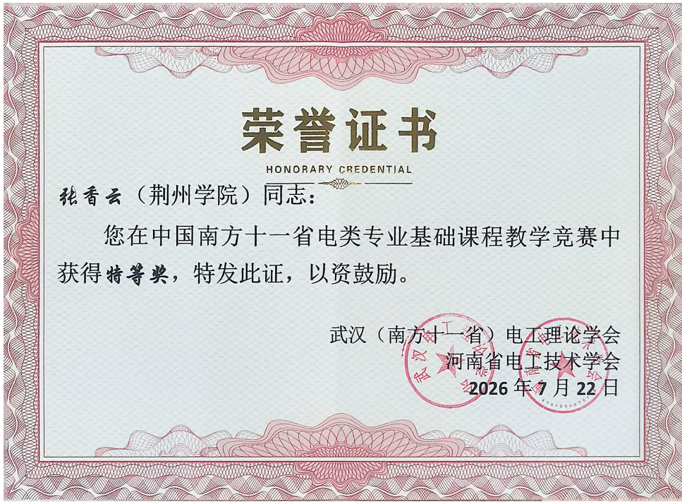 图片 6