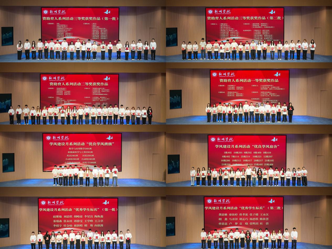 微信图片_20260703180554_518_22