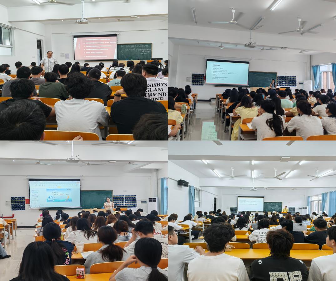 教学检查11