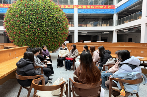学生座谈会