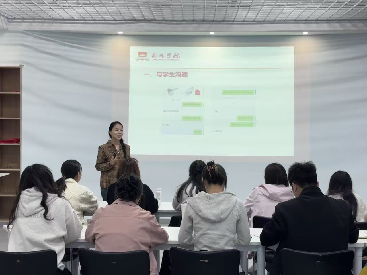 微信图片_20251015163811_76_131.jpg
