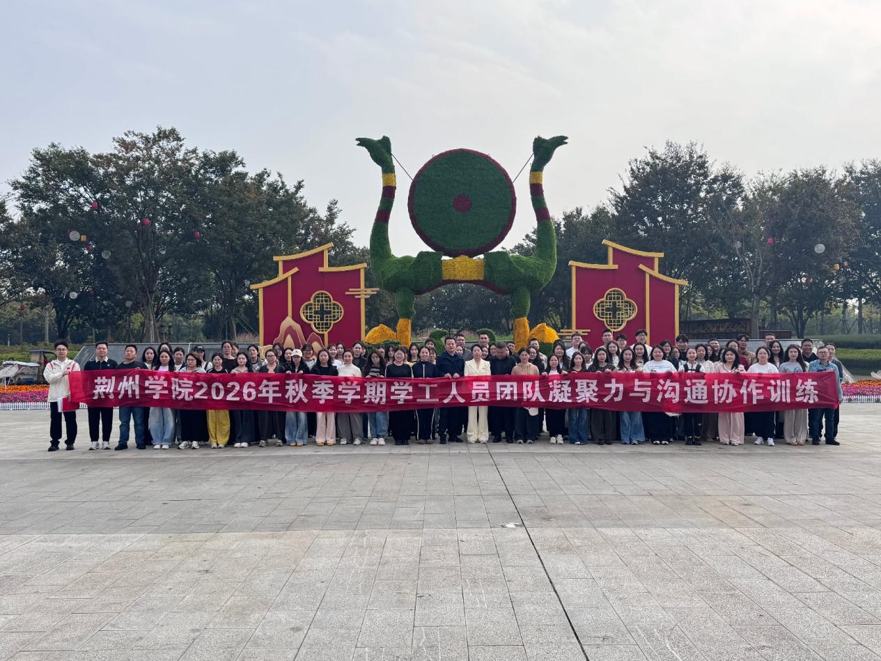 微信图片_20261026183948_3_167