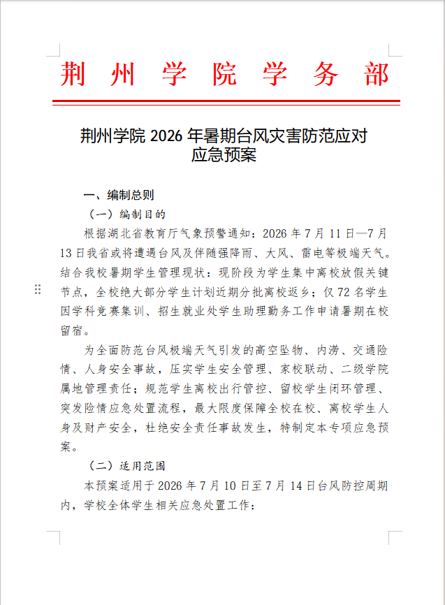 图片 1