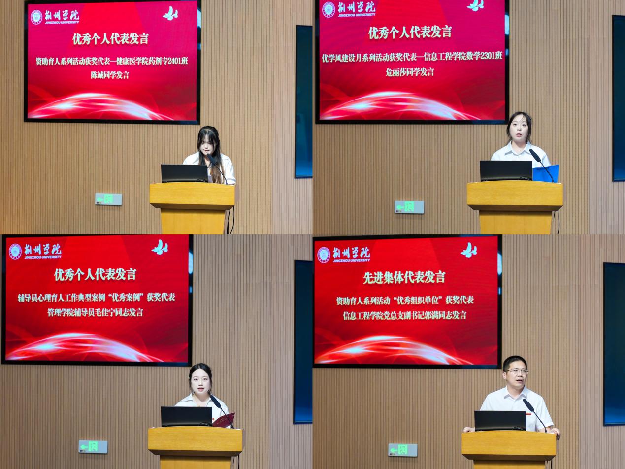 微信图片_20260703180555_519_22
