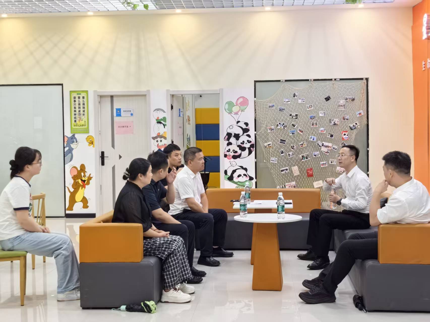 图片 5