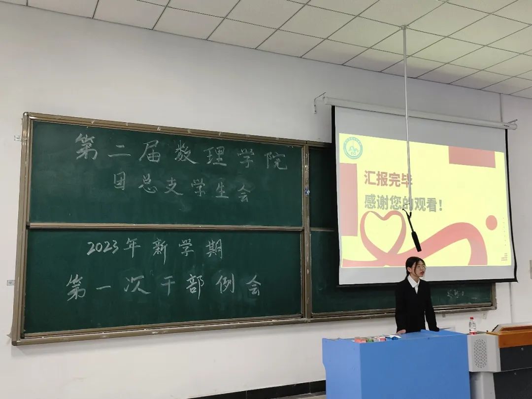 微信图片_20230317215814.jpg 微信图片_20230317215814.jpg