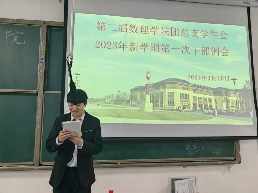 微信图片_20230317215755.jpg