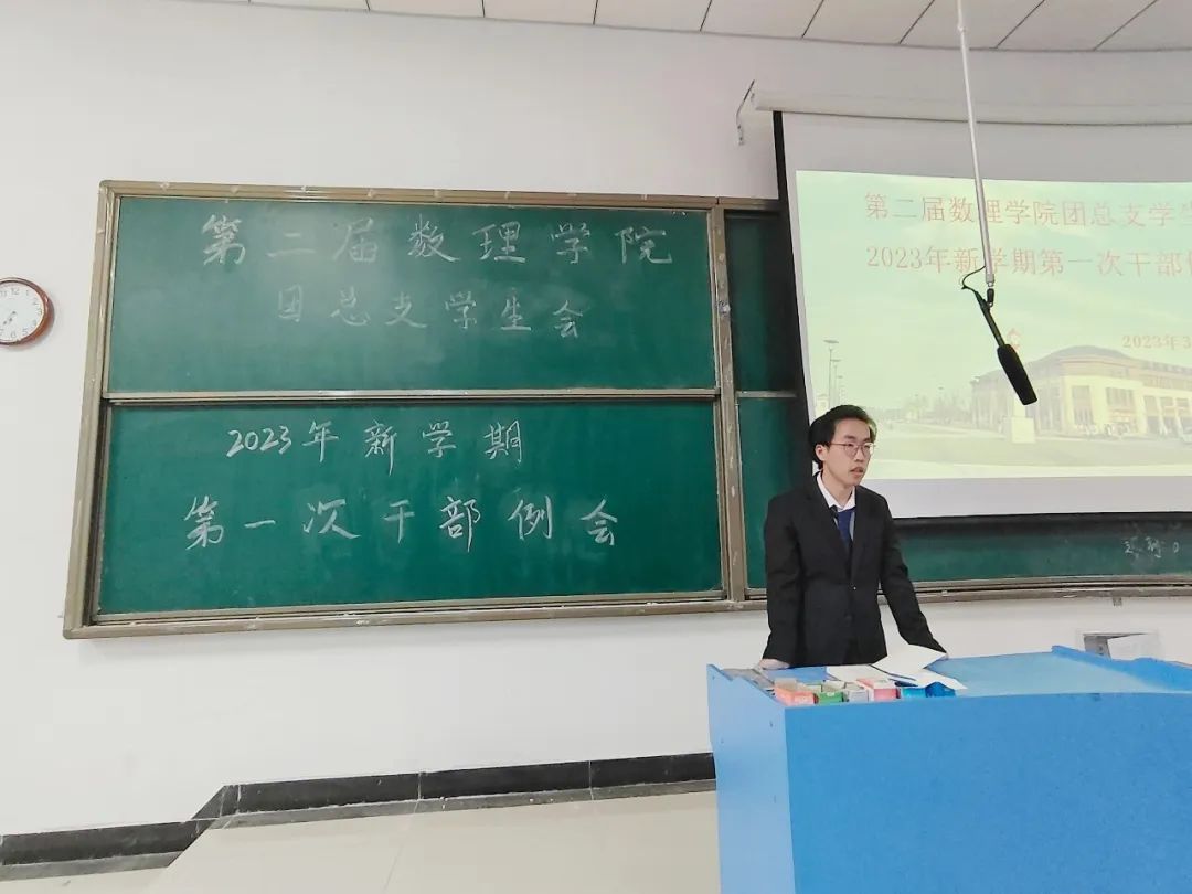 微信图片_20230317215811.jpg