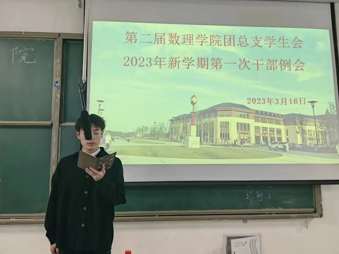 微信图片_20230317215759.jpg