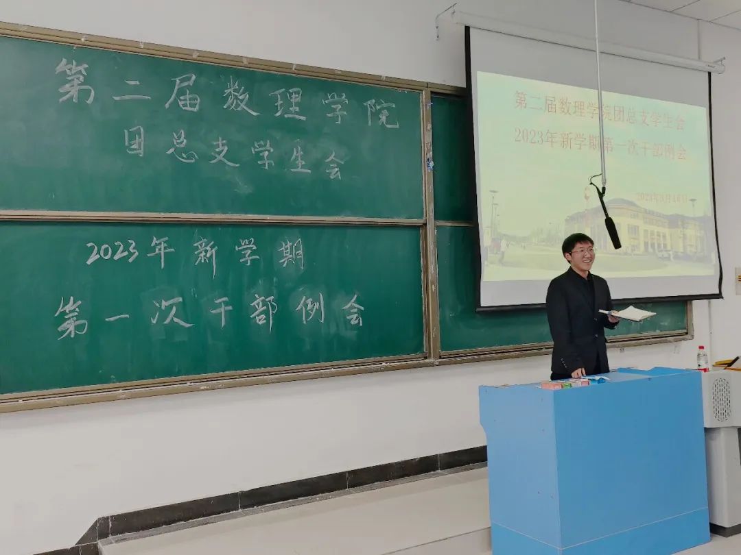 微信图片_20230317215808.jpg