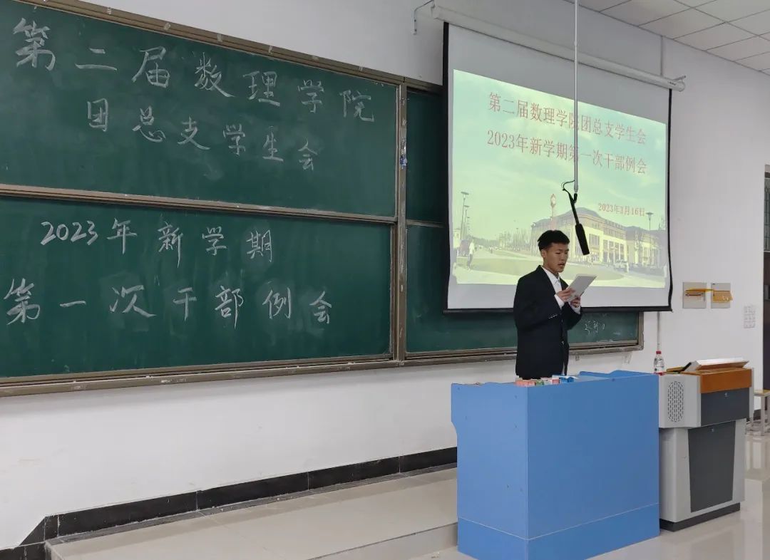 微信图片_20230317215732.jpg 微信图片_20230317215732.jpg