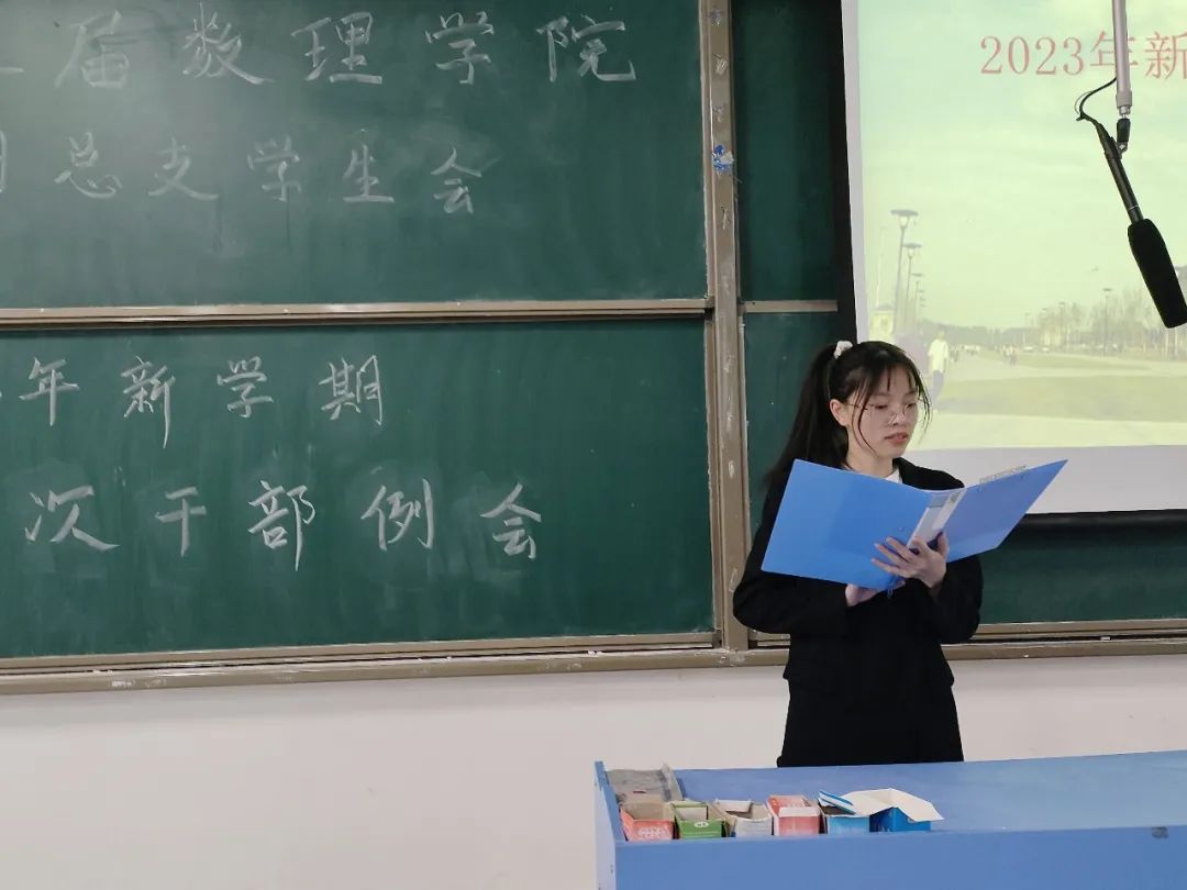 微信图片_20230317215742.jpg 微信图片_20230317215742.jpg