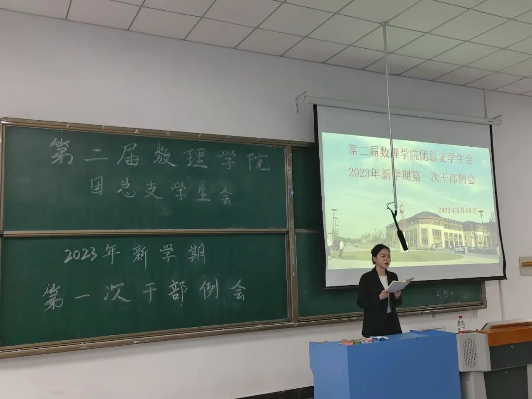 微信图片_20230317215805.jpg