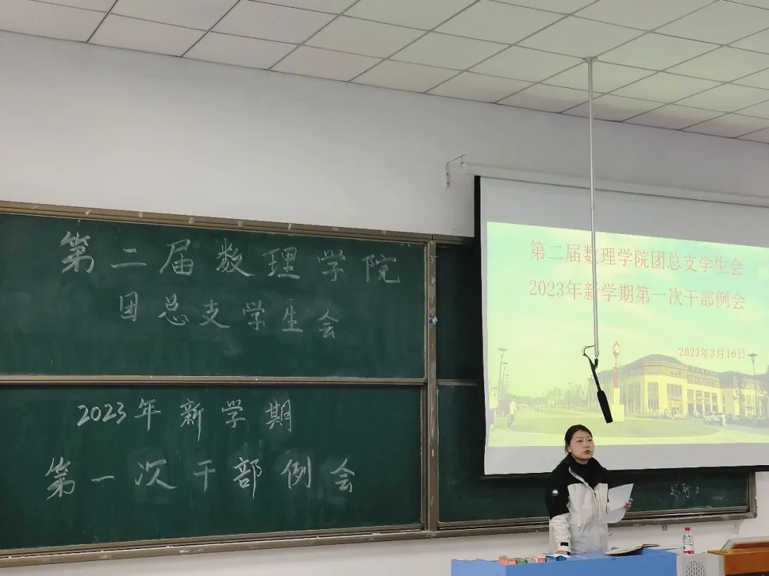 微信图片_20230317215817.jpg 微信图片_20230317215817.jpg
