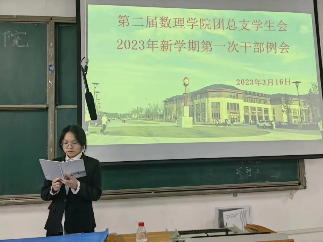 微信图片_20230317215752.jpg