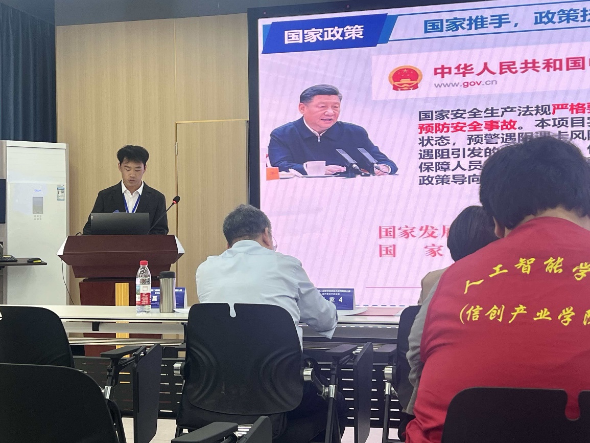 图片 2
