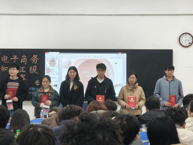 IMG20251218191808