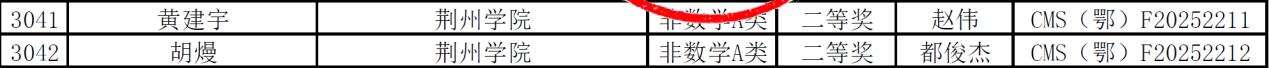 图片 1