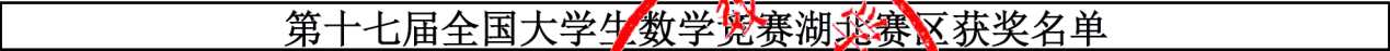 图片 1