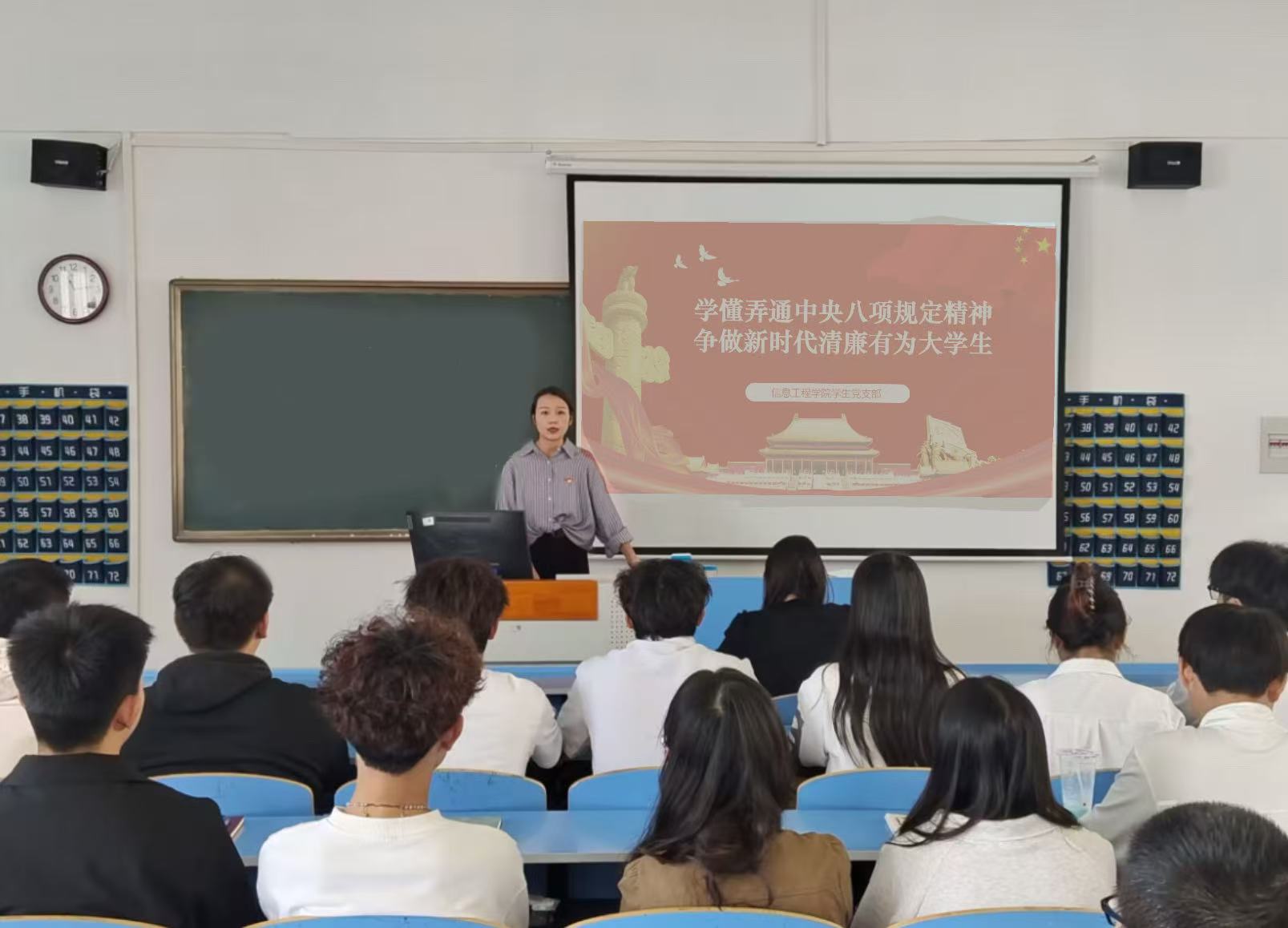图片 2