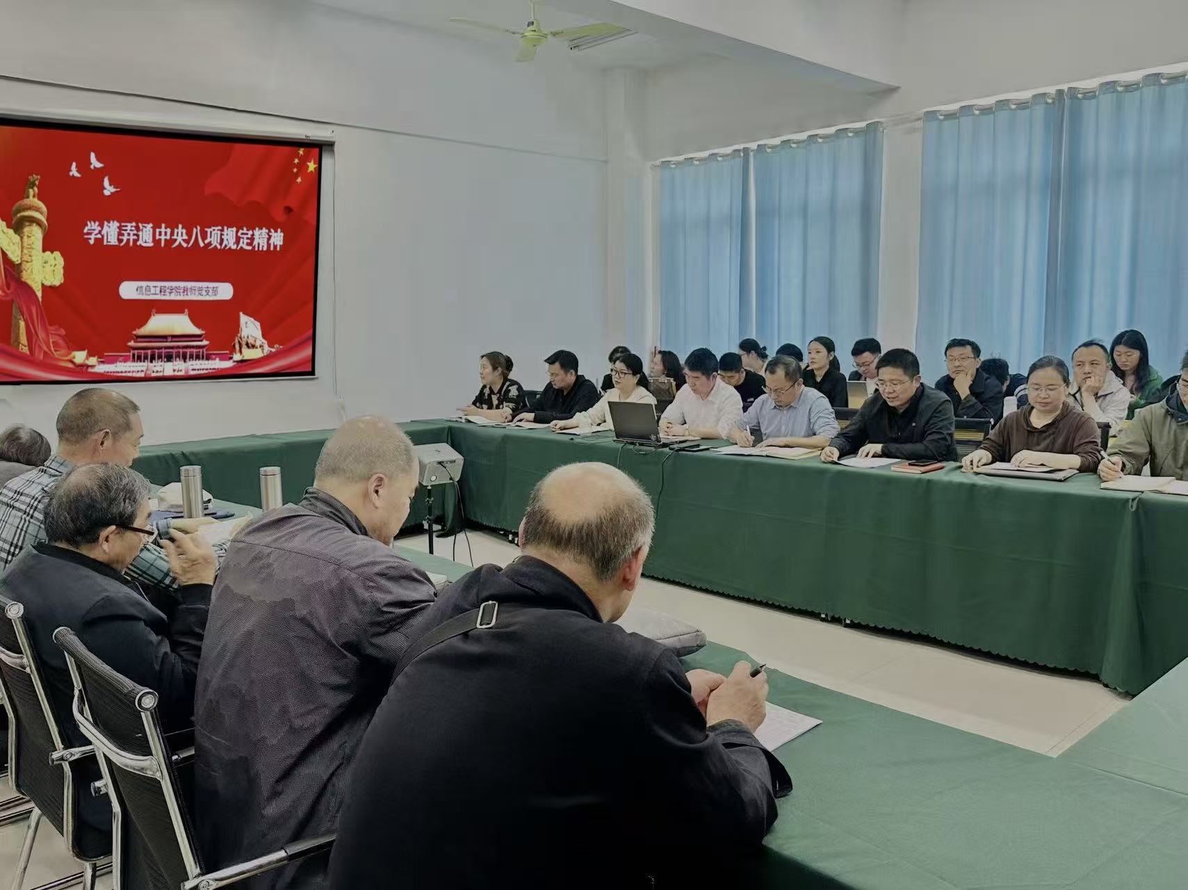 图片 1