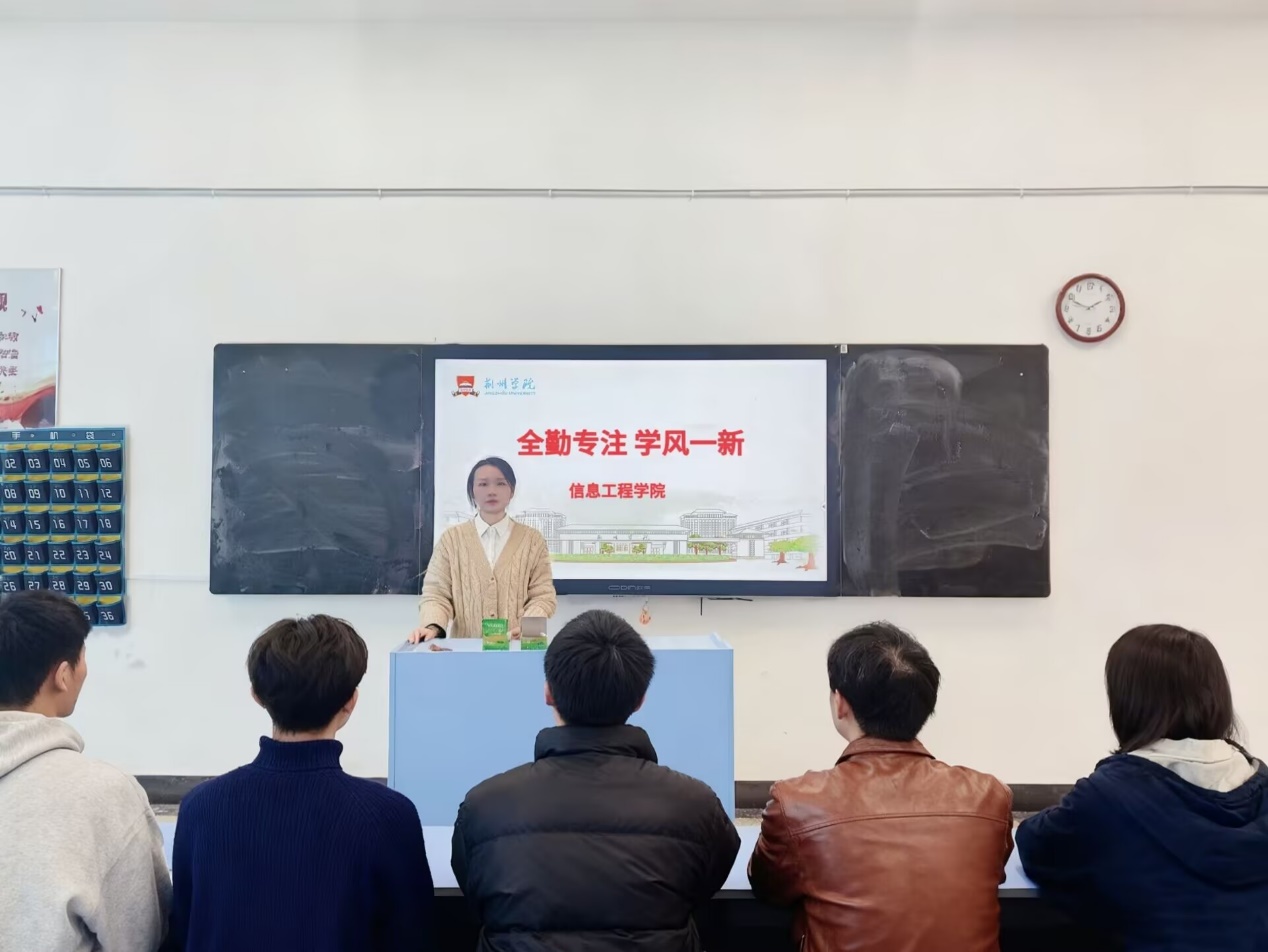 图片 2