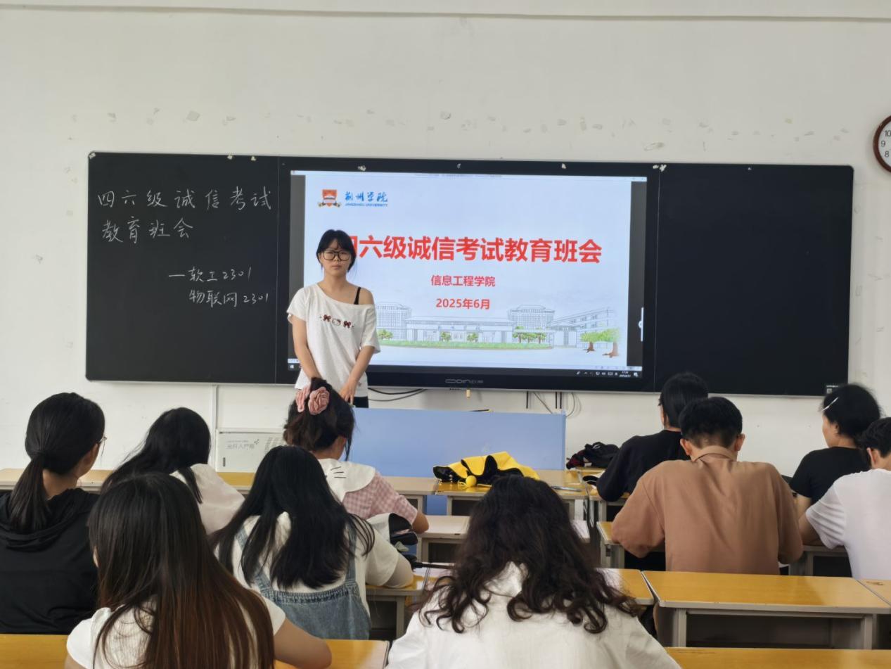 图片 2