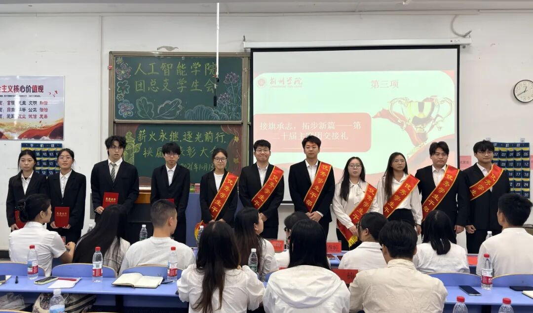 微信图片_20261017145012_95_2