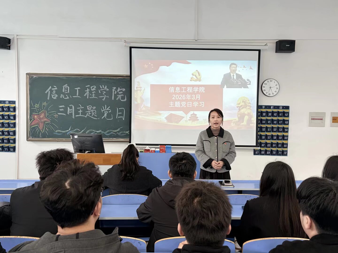 图片 3
