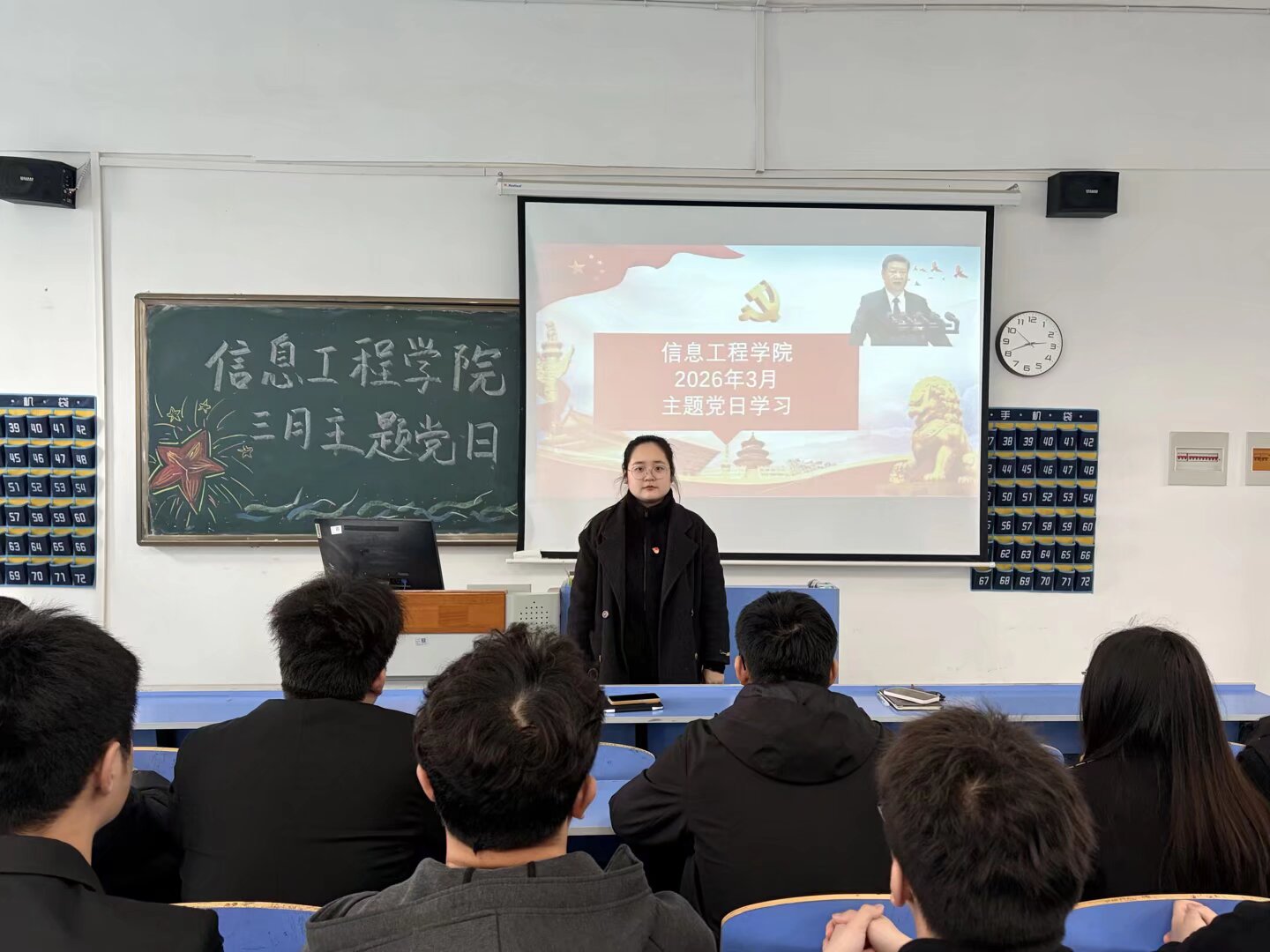 图片 2
