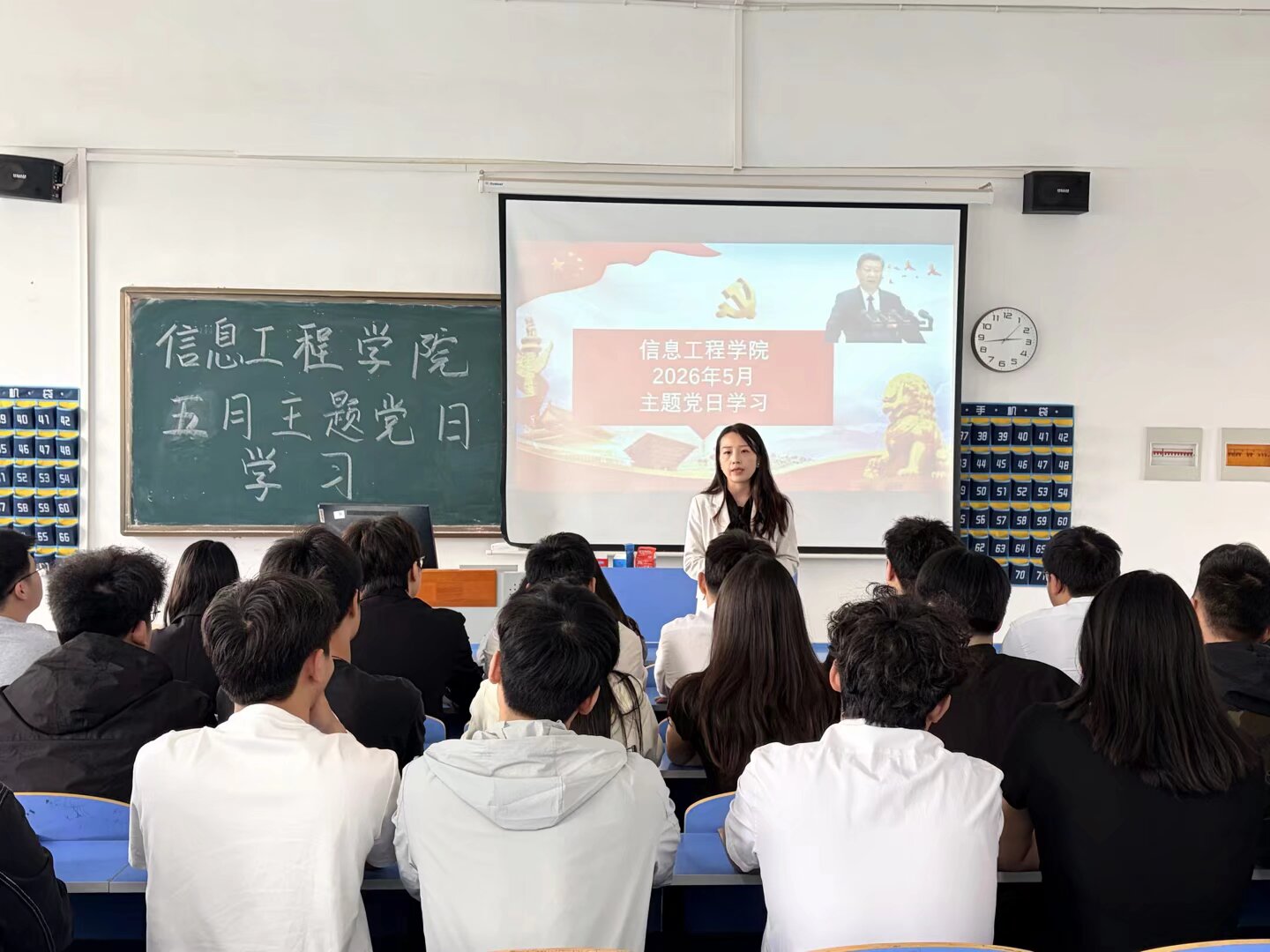 图片 2