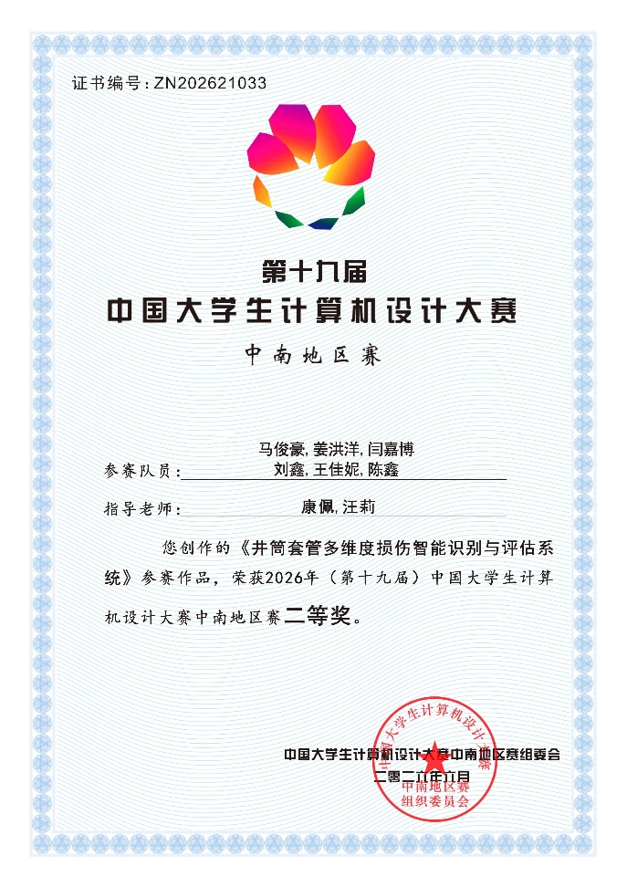 图片 1