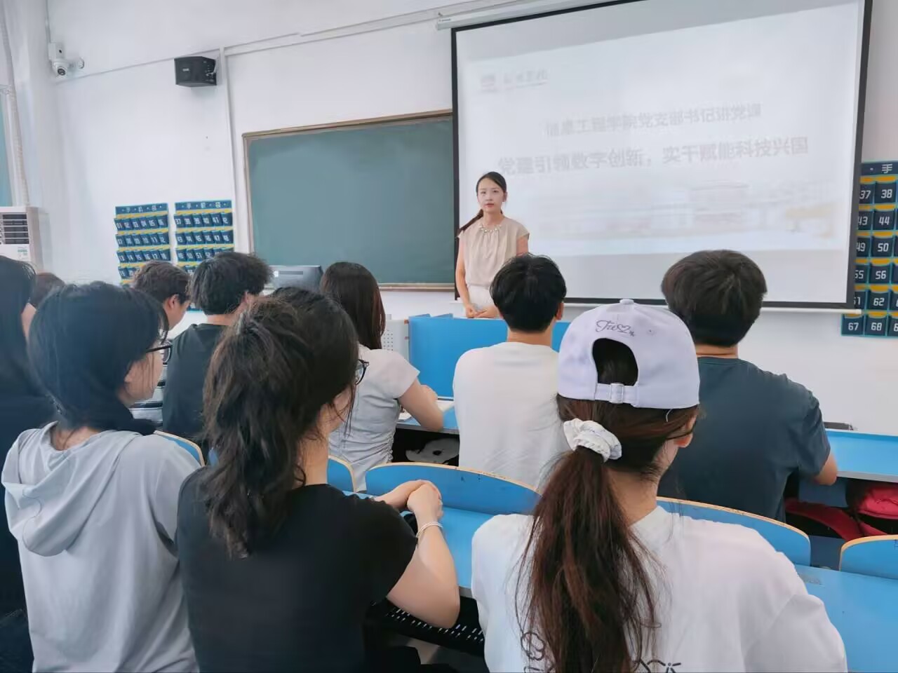 科技.jpg 科技.jpg