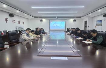 BG大游集团官方网站召开食品安全“月调度”会议