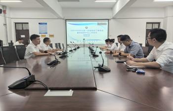 BG大游参加集团膳食服务中心线上工作会议 扎实推进校园食品安全与医疗服务建设